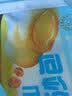 广州酒家雪山流沙包225g*3袋 18个 儿童早餐开学季早茶面点生鲜预制菜 实拍图