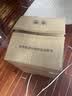 小吉（MINIJ）内裤洗衣机0.5kg迷你内衣裤专用 洗烘一体 去血渍 变频 【标准洗烘】U10-MD内衣机 实拍图