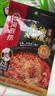海底捞火锅底料 浓香牛油火锅底料150g*4（ 2~3人份）麻辣味火锅底料 实拍图