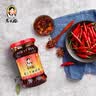 陶华碧老干妈 辣椒酱 辣三丁油辣椒 210g 贵州特产  实拍图
