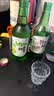 真露（JINRO）韩国烧酒 13度 360ml*6瓶  果味酒 6种果味混合装 实拍图