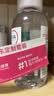 贝德玛（BIODERMA）【中秋节礼物】粉水敏感肌洗卸温和净澈毛孔卸妆水1200ml 实拍图