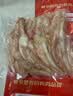 华英（HUAYING）精切鸭掌1斤冷冻卤鸭掌卤鸭爪酱卤食材 实拍图
