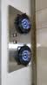 德意（DE&E）【星火】不锈钢燃气灶 煤气灶双灶台家用可调节底盘 5.2kW猛火70%热效率嵌入式JZT-716G（天然气） 实拍图