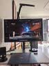 华为MateView GT 27英寸显示器 4K双模/云晰柔光屏/160Hz/扬声器/USB-C/DP/HDMI/旋转升降壁挂 极光蓝 实拍图