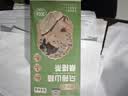 贡小主乌梅山楂桑葚茶300克(50包) 荷叶玫瑰陈皮油刮消减茶肥水果花茶包 实拍图