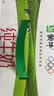 蒙牛【新鲜日期】全脂纯牛奶250ml*21盒 新老包装混发 实拍图