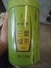 一杯香茶叶绿茶明前高山云雾500g2026新茶日照足中秋礼盒礼品自己喝散装 实拍图