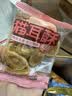 三只松鼠猫耳酥500g 老式锅巴猫耳朵办公室休闲零食小吃充饥整箱约20包 实拍图