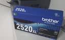 兄弟（brother）TN2520XL墨粉盒（高容 适用于兄弟2508/2518/2548/2628/2648） 实拍图