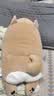 名创优品（MINISO）趴趴小狗玩偶抱枕毛绒公仔儿童玩具宿舍沙发靠枕床上陪伴抱睡礼物 实拍图