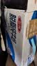 三元方白脱脂纯牛奶整箱250ml*24盒 0脂肪健身搭档 中秋送礼 牛奶礼盒 实拍图