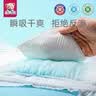 名典泰迪一体拉拉裤4XL46片【18-21kg】婴儿尿不湿超薄干爽尿裤男女宝通用 实拍图