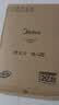 美的（Midea）家用电磁炉电陶炉电池炉2200W大功率猛火新型电磁灶一体微晶面板爆炒炒菜智能定时火锅炉MC-E22B60 实拍图