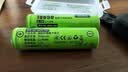 倍量（Doublepow）18650锂电池12950mWh平头2节3.7V-4.2V通用可充电锂电池强光手电筒专用 实拍图