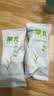 蒙北 天然燕麦片即食有机冲饮营养早餐无添加蔗糖纯原味独立小包装 2盒 560g （不含手提袋） 实拍图
