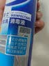 威露士（Walch）空调清洗剂消毒液500ml 家电空调清洁剂家用喷雾杀菌除味挂壁立式 实拍图