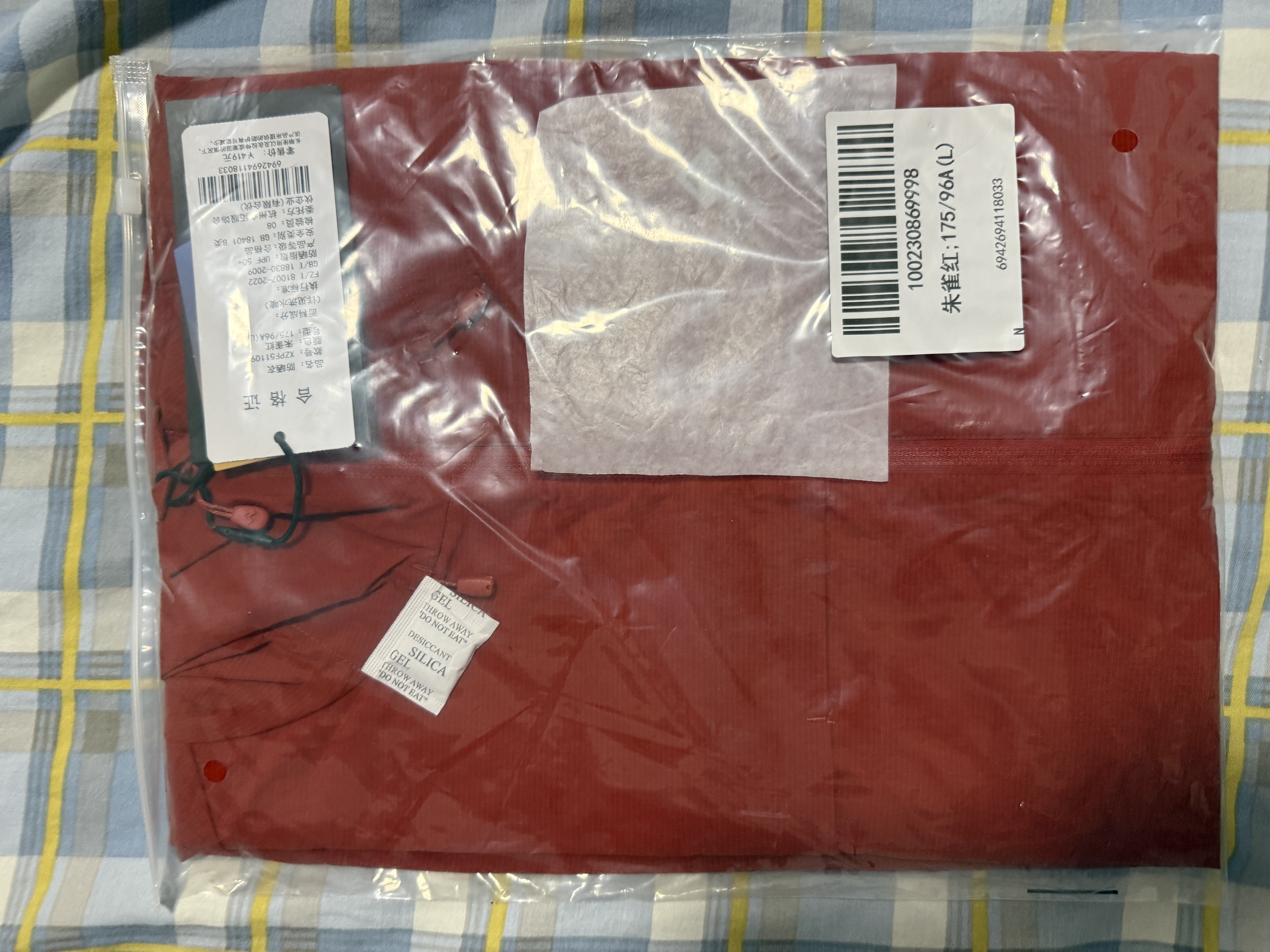 拓路者朱雀防晒衣男夏季户外轻薄透气防晒服男士宽松外套防紫外线皮肤衣 实拍图