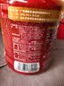 穗格氏（SHEGURZ）5红元气即食燕麦片1000g 冲泡即食枸杞红枣营养早餐冲饮谷物代餐 实拍图