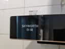 创维（Skyworth）抽吸排油烟机家用欧式顶吸式700小尺寸 23立方大吸力上门安装以旧换新 免拆洗挥手智控一级能效Y1G 实拍图