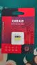 DM大迈 64GB TF（MicroSD）存储卡 黄卡 C10 手机行车记录仪监控摄像头专用高速内存卡 实拍图
