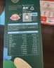 英氏米饼原味婴幼儿宝宝零食 儿童磨牙饼干6个月以上辅食48g哄娃解馋 实拍图