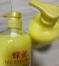 蜂花王俊凯推荐护发素套装柔顺营养小麦蛋白1L*3+生姜健发洗护100mlx2 实拍图