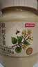 京东京造椴树雪蜜1000g 长白山产天然雪蜜蜂蜜营养品早餐牛奶搭配送父母 实拍图