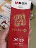 晨光(M&G)文具GP1008 按动中性笔学生0.5黑笔签字笔商务子弹头考试专用水笔办公用品 7黑2蓝1红开学 实拍图