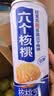 养元六个核桃 精品型核桃乳植物蛋白饮料 240ml*16罐 整箱装 中秋送礼 实拍图