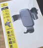 倍思车载手机支架汽车导航专用支架出风口固定器汽车用品2026新款 实拍图