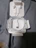 Apple/苹果 EarPods USB-C有线耳机 type-c有线耳机  iPhone 17有线耳机笔记本耳机游戏音乐 实拍图