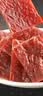 三只松鼠高蛋白肉脯500g量贩箱装靖江风味鸡肉猪肉干休闲零食中秋团购送礼 实拍图