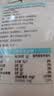 中盐 低钠盐400g*15【未加碘】减盐不减咸 低钠更健康 量贩装 实拍图