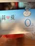 简爱0%蔗糖 酸奶 135g*4杯 天然乳蛋白 无蔗糖酸奶 实拍图