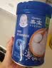 嘉宝（GERBER）番茄牛肉谷物高铁米粉婴幼儿米粉宝宝辅食米糊250g6月+100%真验厂 实拍图