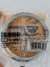 晨光（M&G）(M&G)文具高粘性棉纸双面胶带12mm*10y(9.1m/装) 开学必备学习办公用品 单卷装凑单AJD97395 实拍图