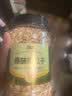 脆美人原味南瓜子500g罐装新货大颗粒熟纸皮南瓜籽炒货干果休闲零食 实拍图