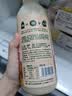七鲜【诸事顺荔】七鲜 100%NFC妃子笑荔枝复合果汁750ml 实拍图