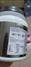 纽特舒玛分离乳清蛋白粉464g*2罐 术后恢复营养送礼原装进口【哥哥同款】 实拍图