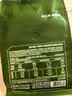 京东京造 耶加雪菲咖啡豆227g浅度烘焙水洗处理SOE精品黑咖啡手冲 实拍图