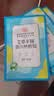 内廷上用手腕热敷带蒸汽热敷贴艾灸艾草暖宝宝暖手自发热护手腕腱鞘炎10贴 实拍图