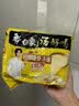 白象 方便面 汤好喝招牌猪骨汤面110g*5包 泡面 五连包夜宵速食 实拍图
