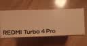 小米（MI）REDMI Turbo 4 Pro 第四代骁龙8s 7550mAh长续航 16GB+1TB 粉金色 小米红米5G手机 实拍图
