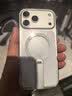 图拉斯支点壳Lpro【散热磁吸丨旋转支架】 适用苹果18promax手机壳iphone17pro外壳16防摔15超薄透明新款 iPhone18/17ProMax通用 【热销爆款】旋转支架+Magsaf 实拍图