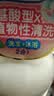贝亲（Pigeon）洗发水沐浴露 含桃叶精华 婴儿洗发沐浴二合一 500ml IA209 实拍图