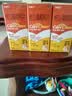 卡奇尔维D2磷葡钙片 72片*3盒 儿童孕妇钙备孕哺乳期妇女钙磷的补充预防和治疗佝偻病维生素d2磷葡钙片  实拍图