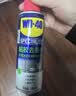 WD-40强力除胶剂汽车清洁家用去胶清洗剂玻璃不干胶双面粘去除瓷砖地板 实拍图