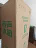 容声方糖2.0 510L(515升级款)全域蓝光双系统法式多门冰箱嵌入式新一级能效国家补贴BCD-510Q50FZLBD白 实拍图
