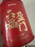 京东京造六福盈门252g金骏眉正山小种大红袍肉桂铁观音乌龙红茶叶中秋礼盒 实拍图